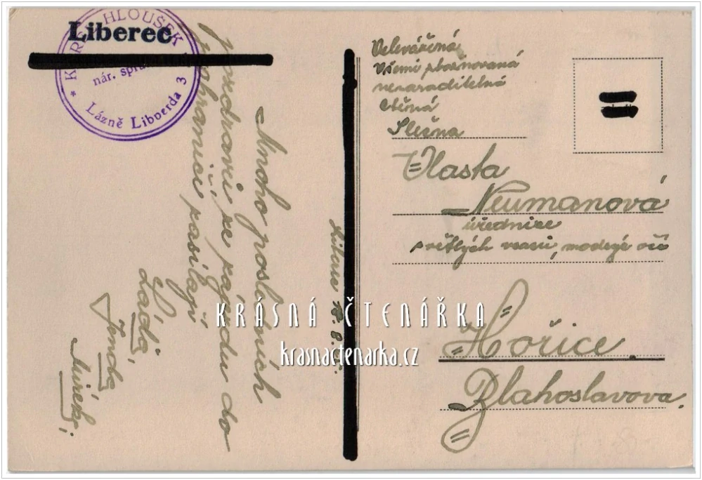 LIBEREC, Radnice, náměstí a také Metznerova kašna