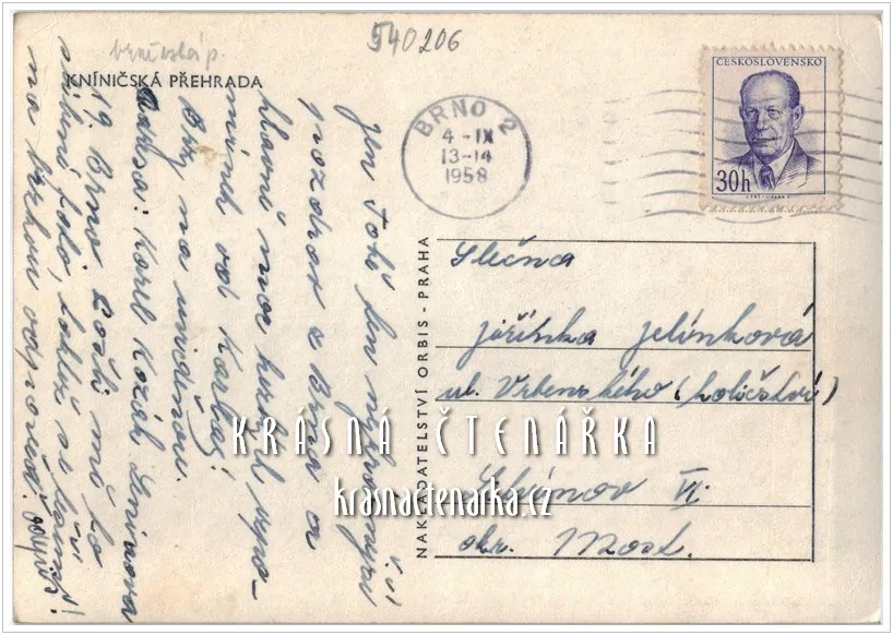 BRNĚNSKÁ PŘEHRADA, dříve Kníničská