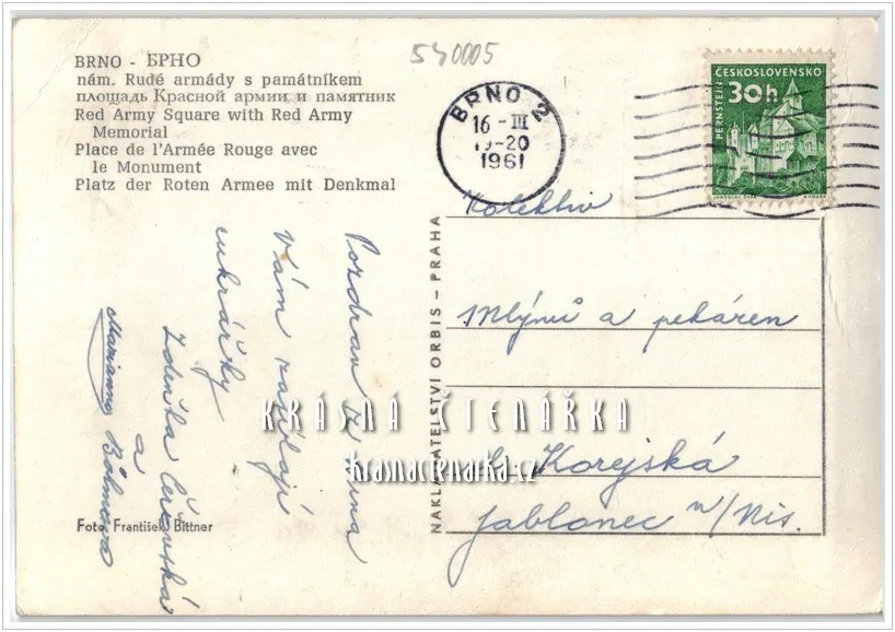 BRNO, Náměstí Rudé armády s památníkem