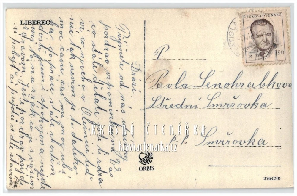 LIBEREC, Horní kasárna