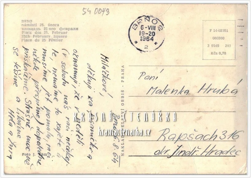 BRNO, Náměstí 25. února