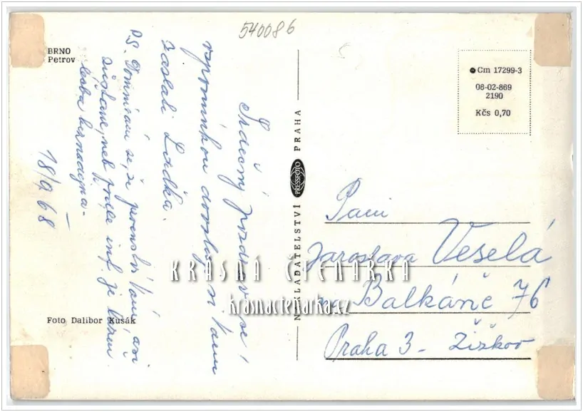 BRNO, Katedrála sv. Petra a Pavla a Petrov