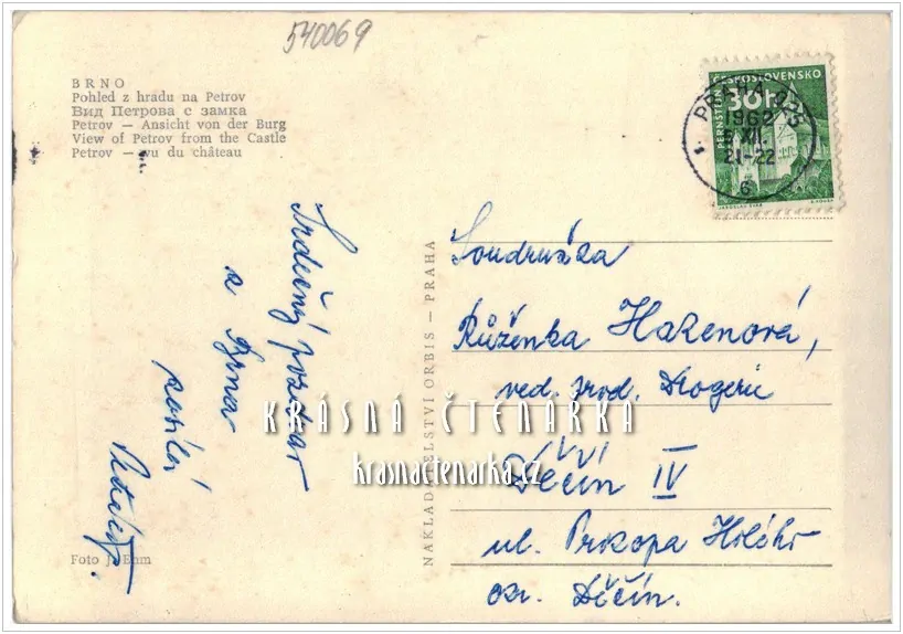 BRNO, Katedrála sv. Petra a Pavla a Petrov