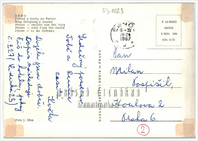 BRNO, Katedrála sv. Petra a Pavla