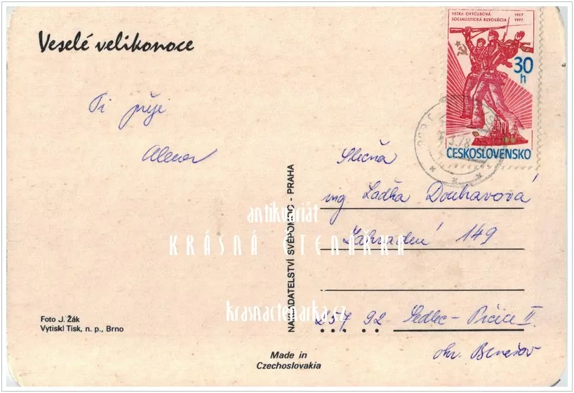 Přání VELIKONOČNÍ (f-515)