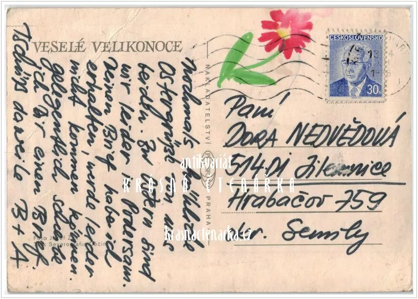 Přání VELIKONOČNÍ (f-507)