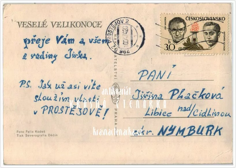 Přání VELIKONOČNÍ (f-494)