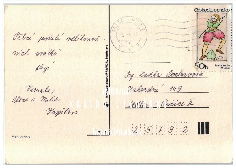 Přání VELIKONOČNÍ (f-487)