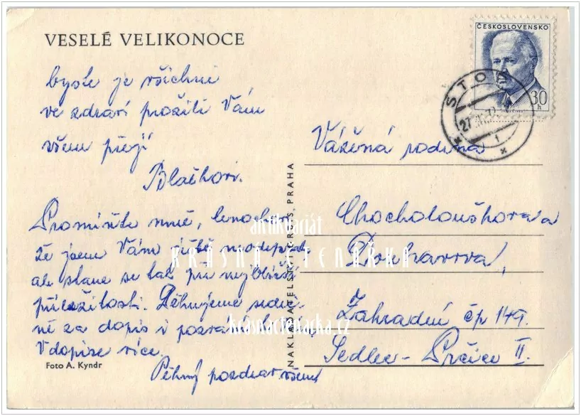 Přání VELIKONOČNÍ (f-581)