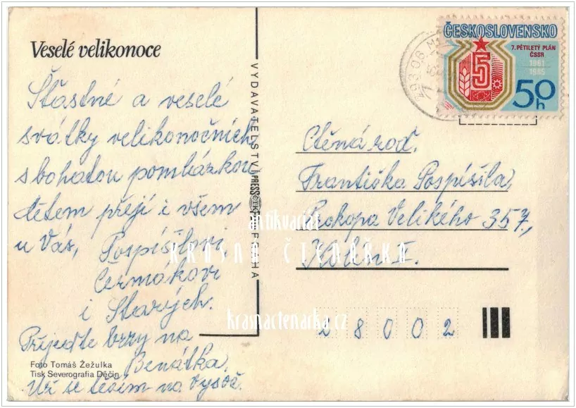 Přání VELIKONOČNÍ (f-562)