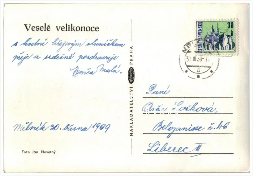 Přání VELIKONOČNÍ (f-591)