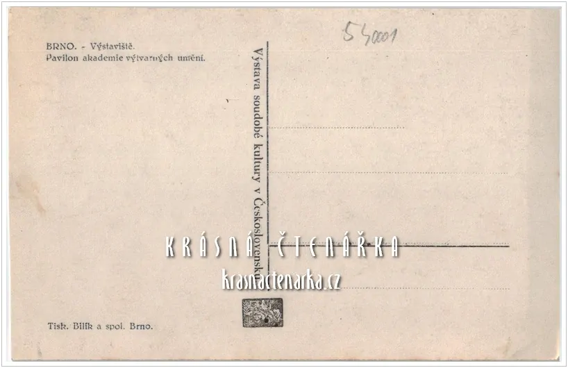 BRNO, Výstaviště - Pavilon akademie výtvarných umění
