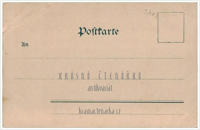 WUPPERTAL, Visutá dráha / Schwebebahn