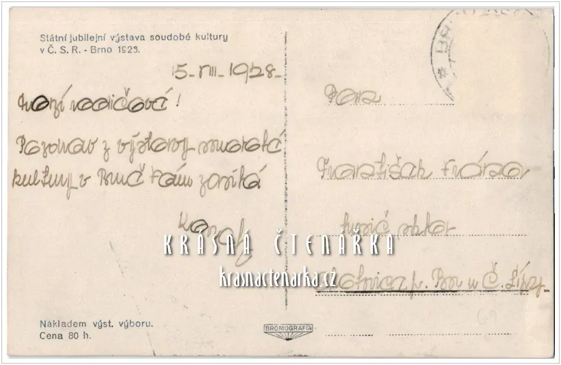 BRNO, Státní jubilejní výstava soudobé kultury 1928