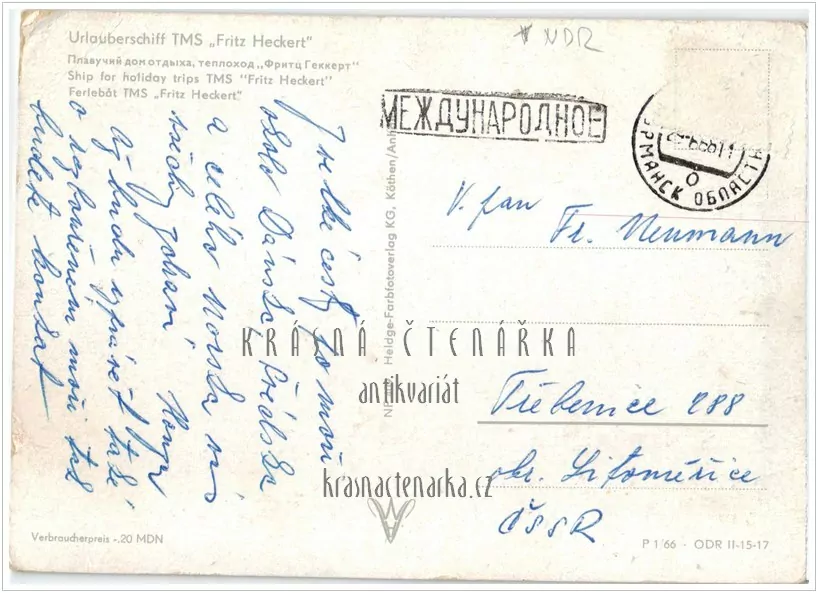 LOĎ, Urlaubenschiff TMS "Fritz Heckert"