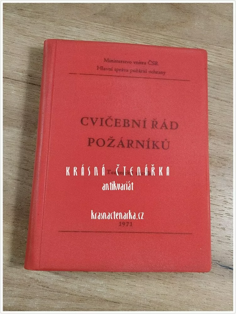 CVIČEBNÍ ŘÁD POŽÁRNÍKŮ, Technický výcvik