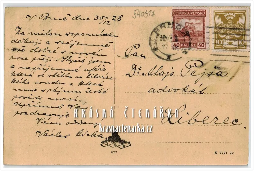 BRNO, Justiční palác