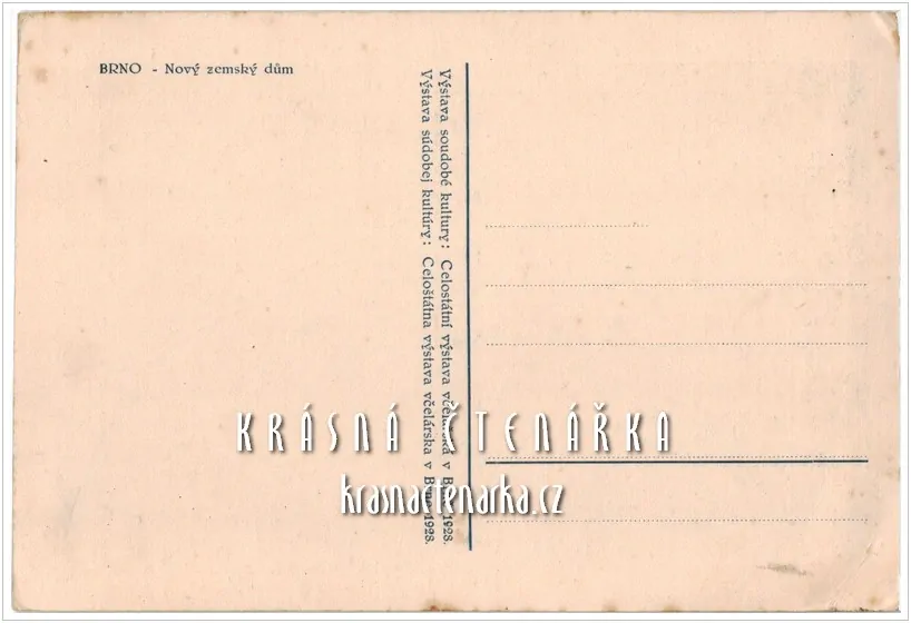 BRNO, Nový zemský dům