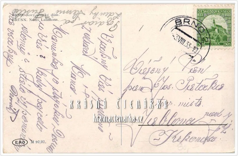 BRNO, Nový zemský dům