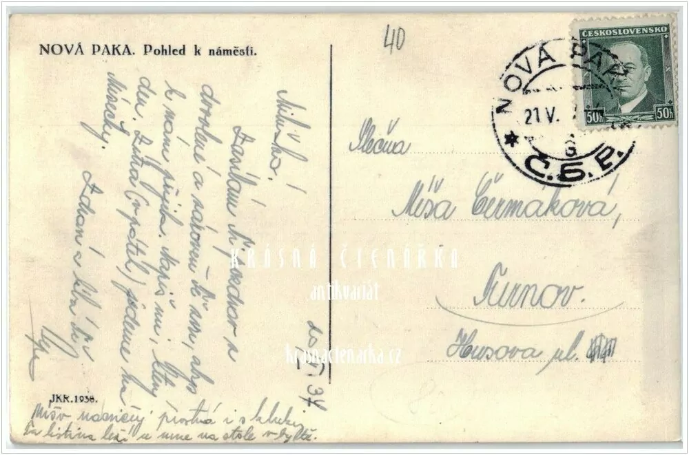 NOVÁ PAKA (Komenského ulice)