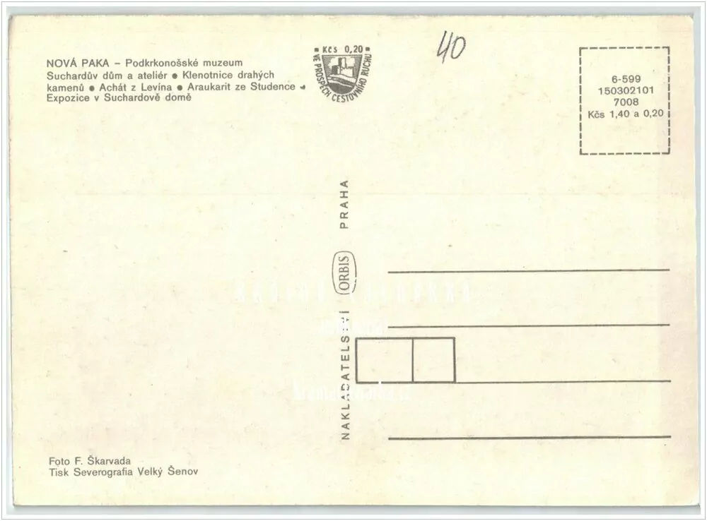 NOVÁ PAKA (Muzeum a Suchardův dům)