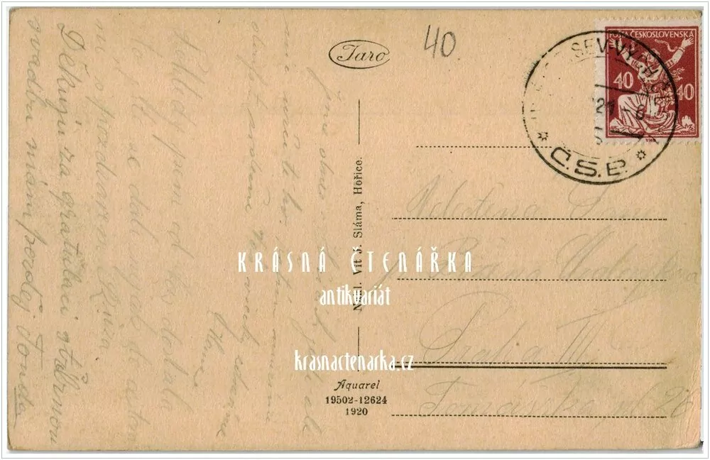 HOŘICE (portál nového hřbitova)