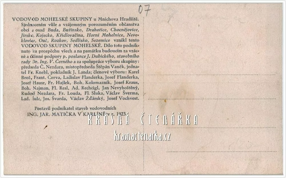 CHOCNĚJOVICE - ROSTKOV, Věžový vodojem