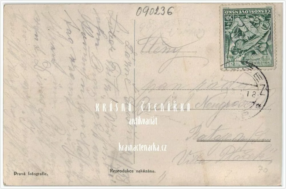 LÁZNĚ TOUŠEŇ, Léčebný ústav