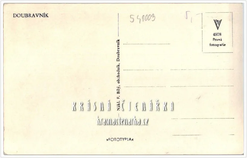 DOUBRAVNÍK, vnitřek kostela