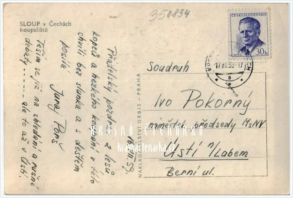 SLOUP V ČECHÁCH, Koupaliště