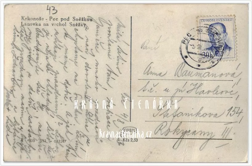 Hora SNĚŽKA, Lanovka