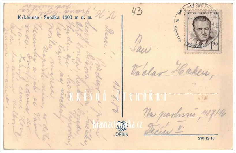 Hora SNĚŽKA, Lanovka