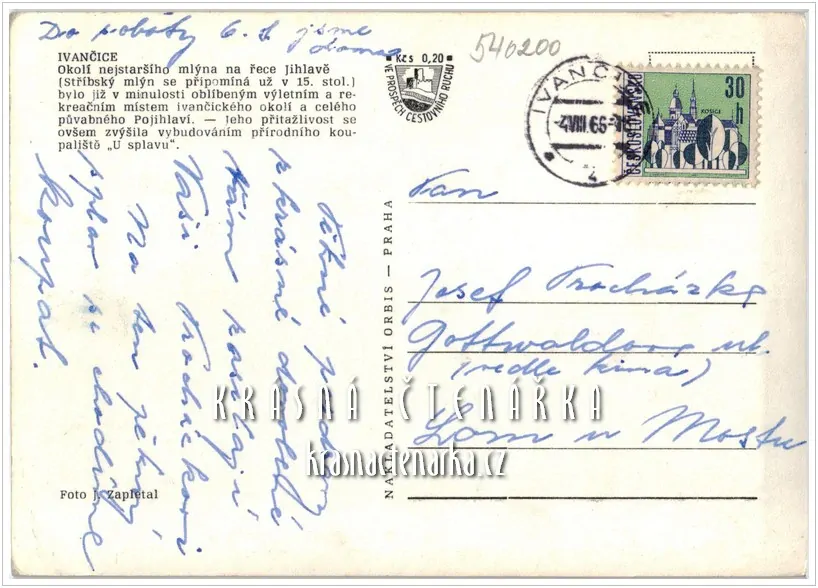 IVANČICE, Jez U Stříbského mlýna