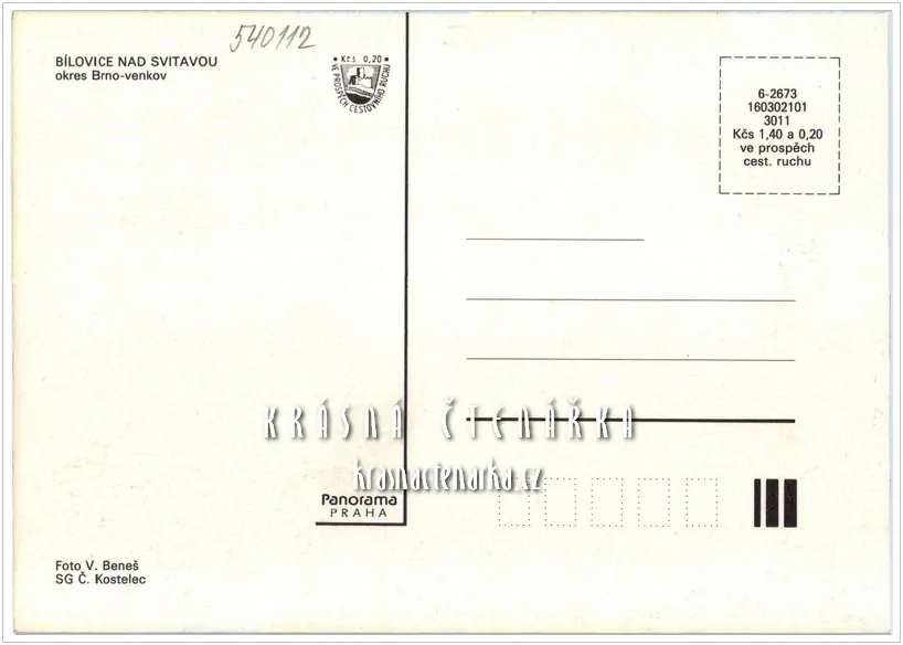 BÍLOVICE NAD SVITAVOU