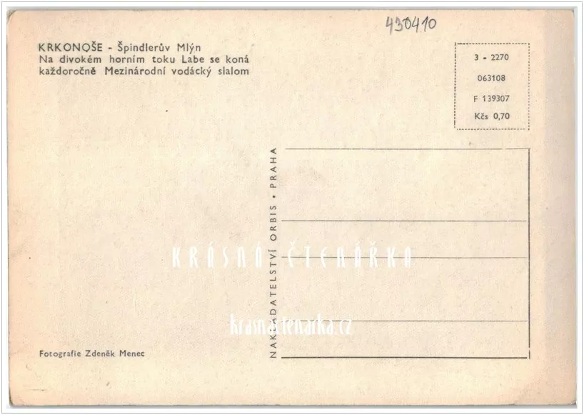 ŠPINDLERŮV MLÝN, Mezinárodní vodácký slalom