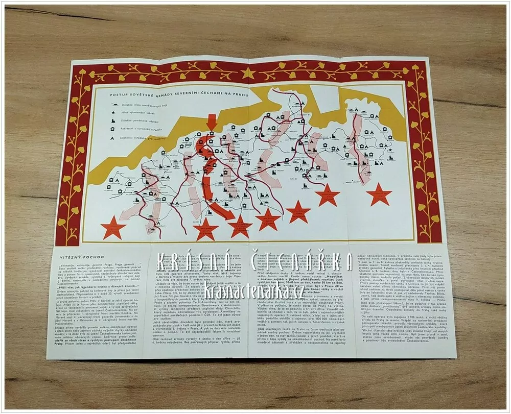 SMĚR PRAHA, Trasa přátelství a svobody