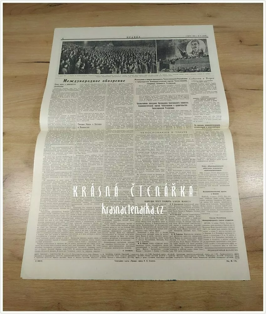 ПРАВДА, Sovětský novinový deník Pravda, Oznámení o úmrtí Klementa Gottwalda, číslo z 15.3.1953