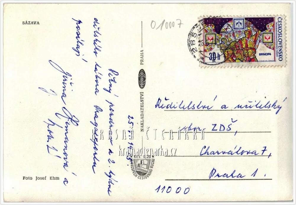 SÁZAVA, Pohled na klášter