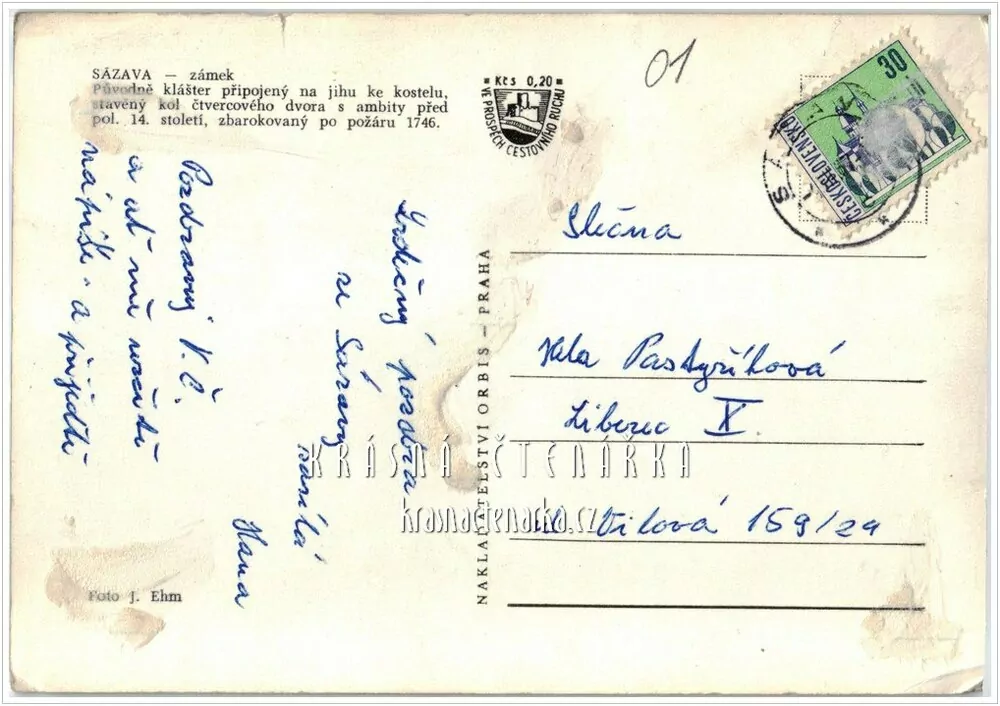 SÁZAVA, Pohled na klášter