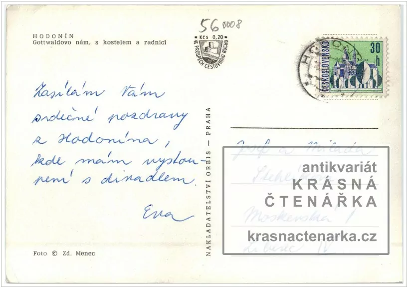 HODONÍN, býv. Gottwaldovo náměstí