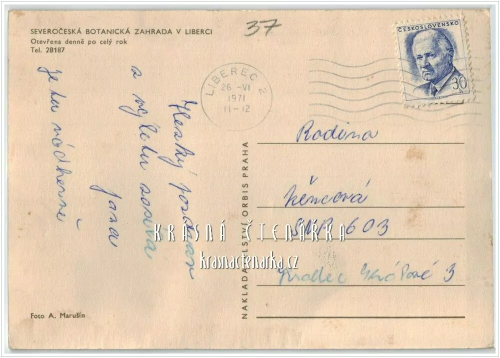 LIBEREC, Botanická zahrada