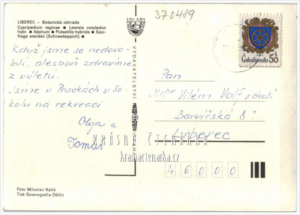 LIBEREC, Botanická zahrada
