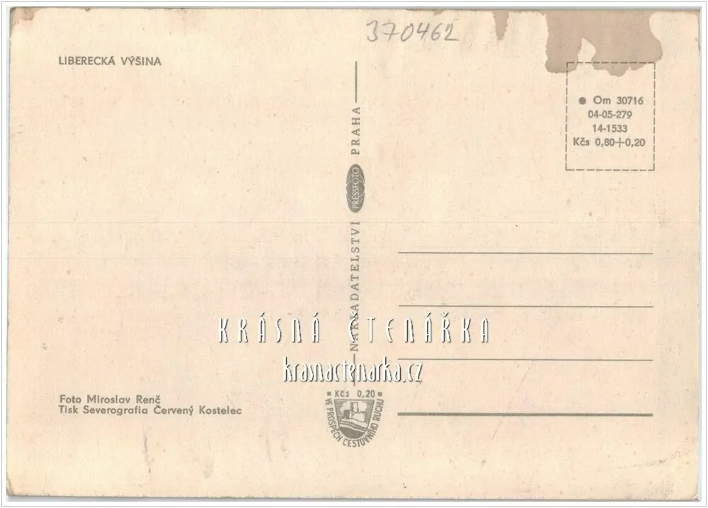 LIBEREC, Liberecká výšina