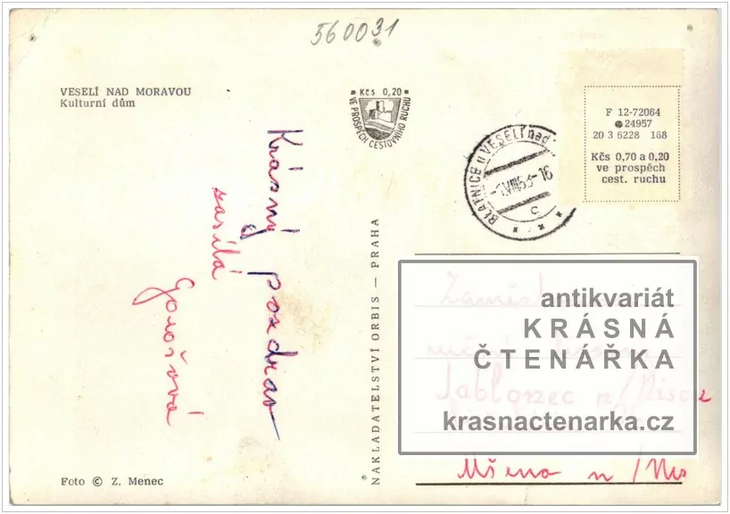 VESELÍ NAD MORAVOU, Kulturní dům