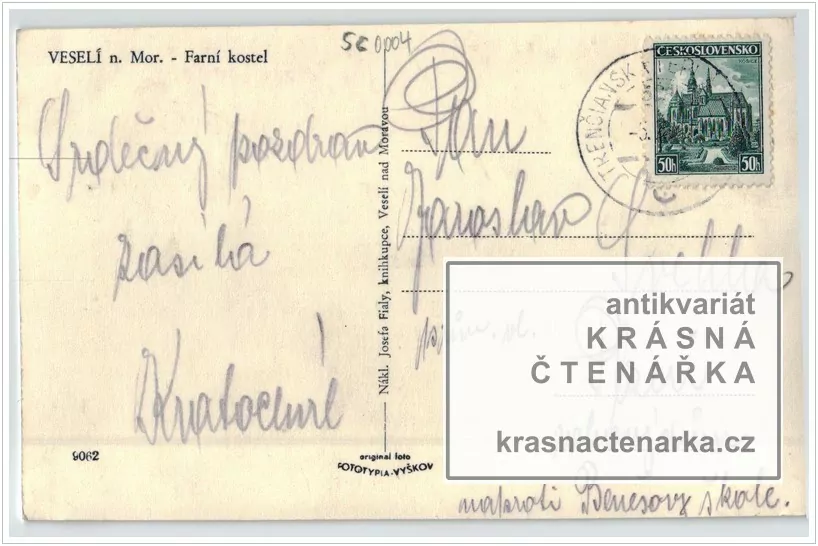 VESELÍ NAD MORAVOU, Kostel svatých Andělů strážných a klášter servitů