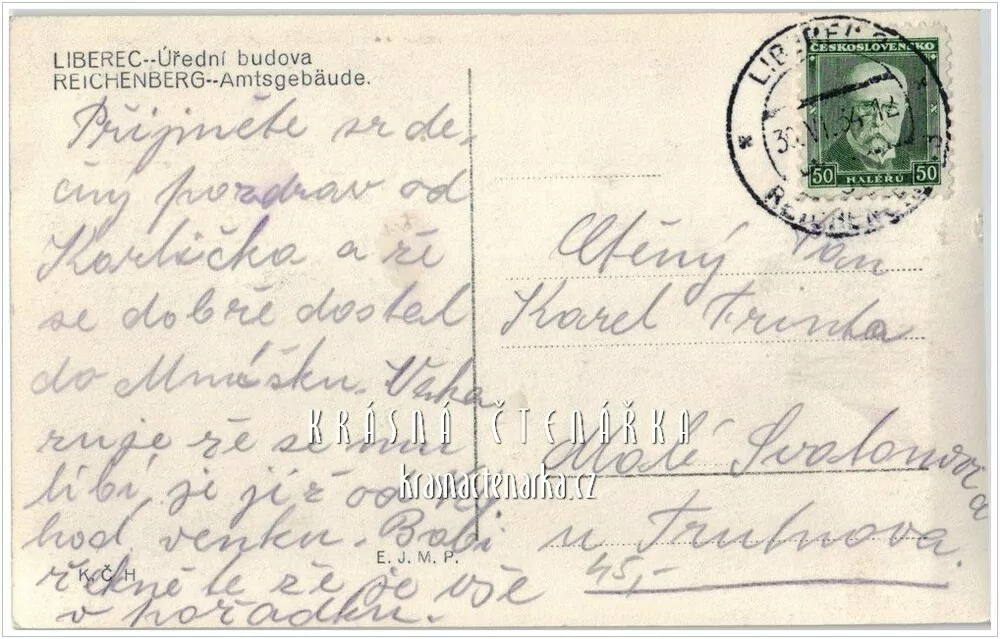 LIBEREC, Budova "Skloexport"