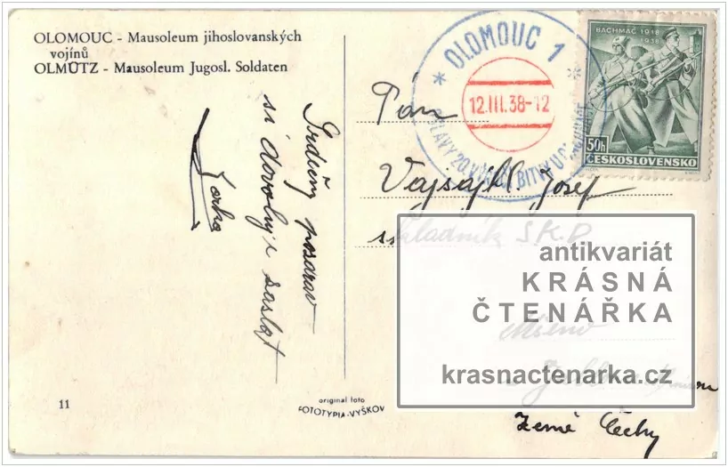 OLOMOUC (Mausoleum jihoslovanských vojínů)