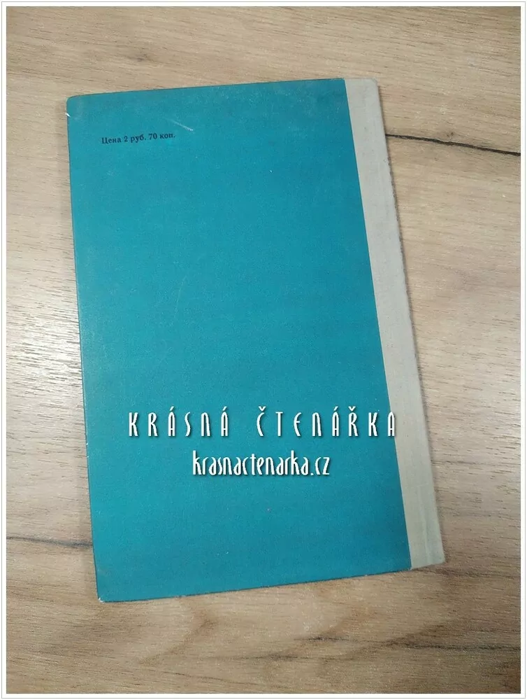 ФЛОТСКИЕ МИНЕРЫ (Námořnictví)
