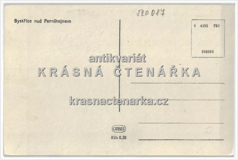 BYSTŘICE NAD PERNŠTEJNEM, Kostel sv. Vavřince