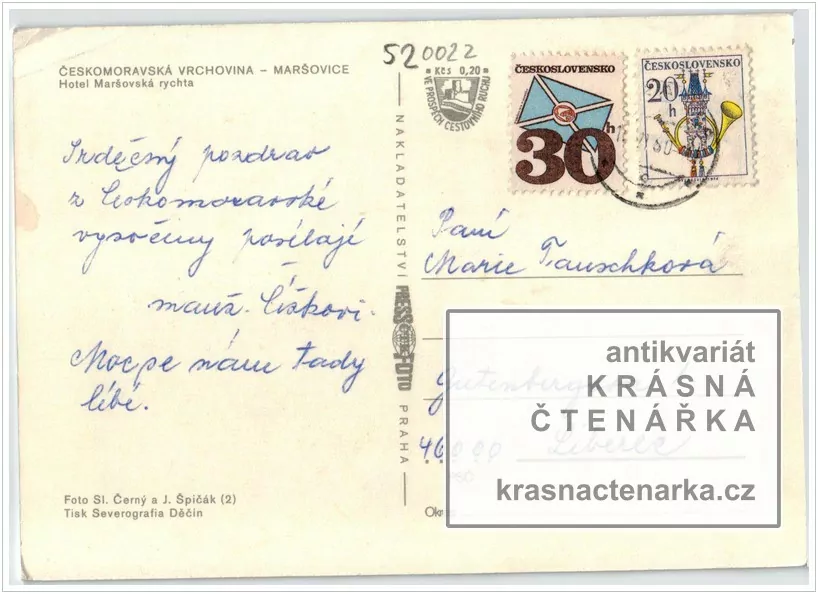 MARŠOVICE, Maršovská rychta